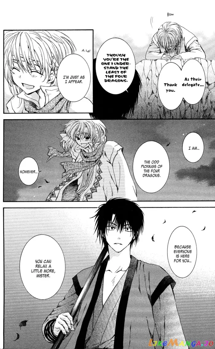 Yona of the Dawn Chapter 62 image 27_optimized